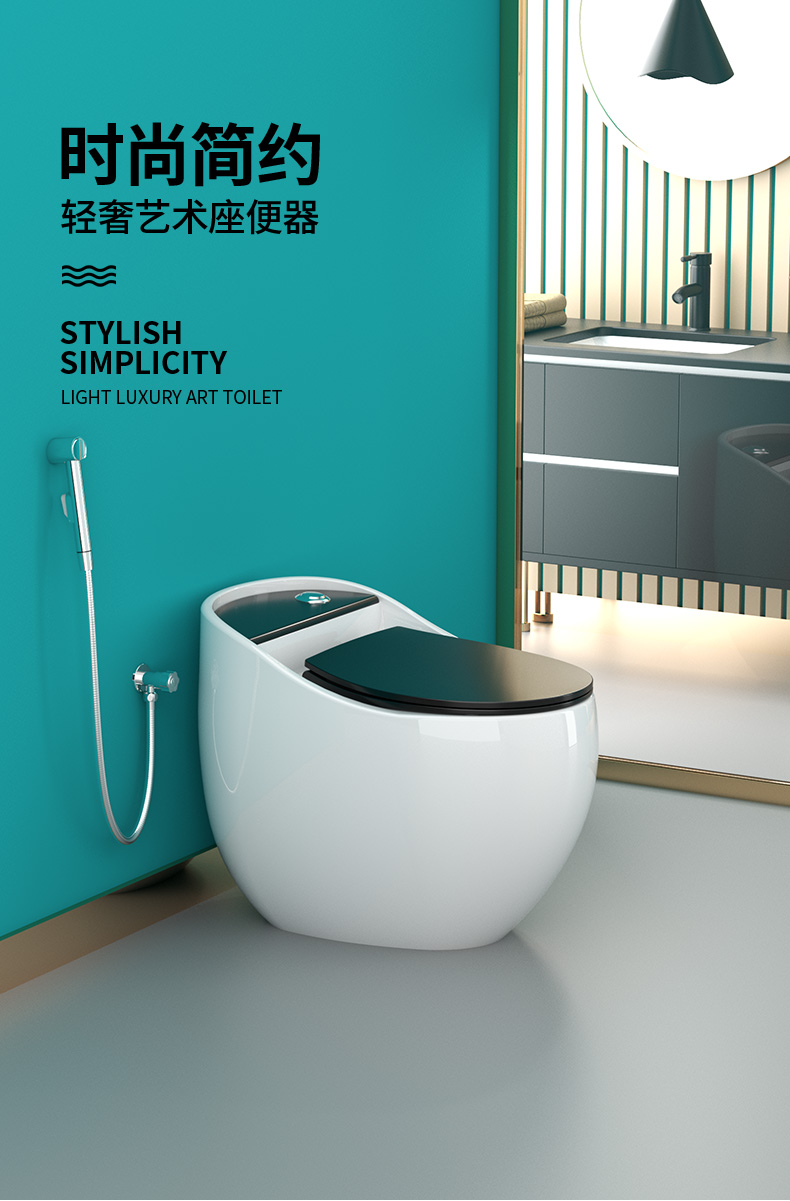 桔子20201020狮王马桶全自动一体式坐便器陶瓷电动家用加热自动冲水