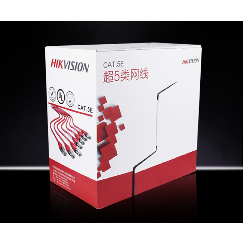 海康威视hikvision超五类网线