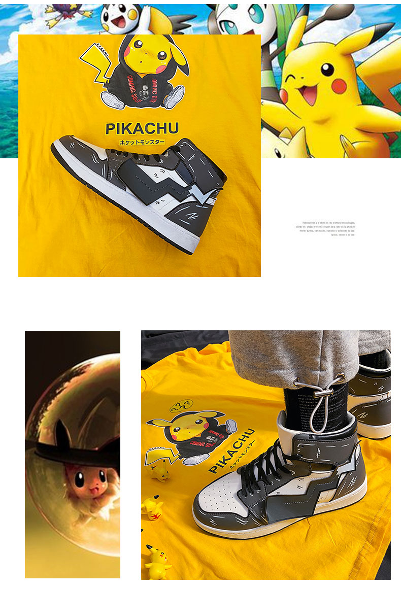 凌梦萱品牌皮卡丘空军一号aj1联名鞋高帮男鞋冬季2021新款韩版潮流