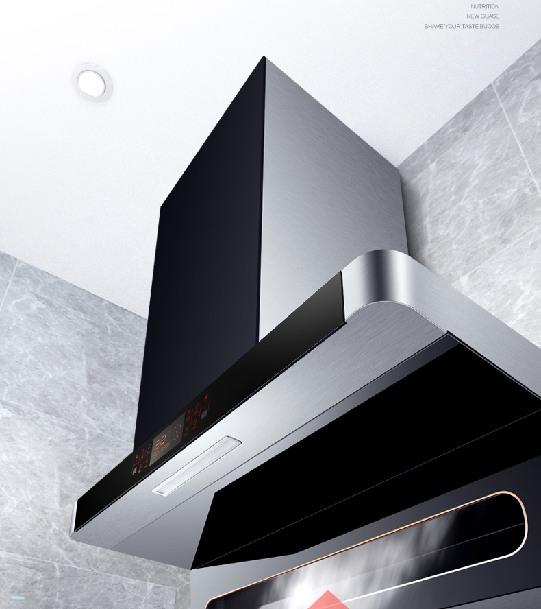 欧派高油烟机家用厨房大吸力吸烟机自动清洗7字型抽油烟机壁挂式