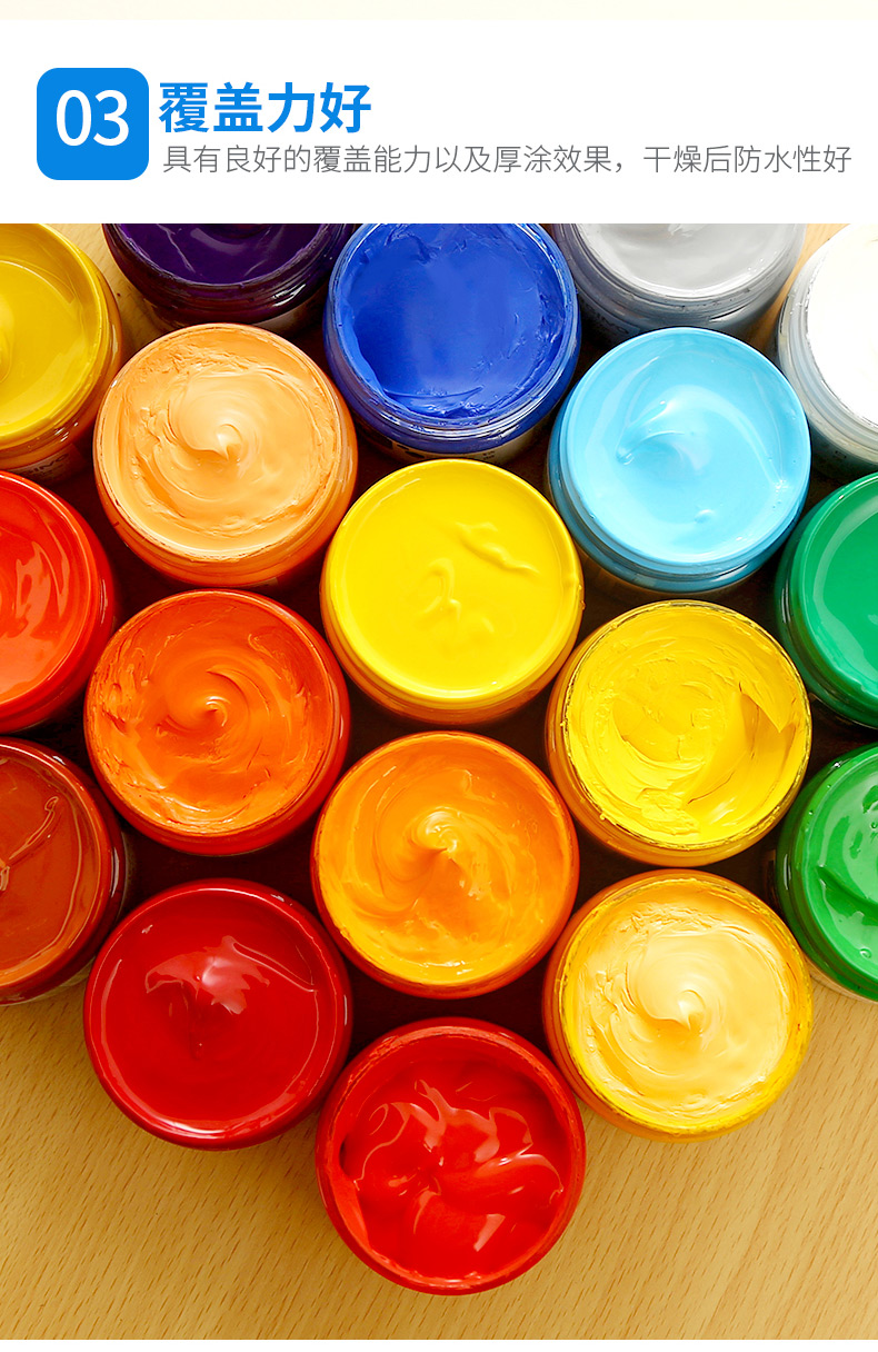 博格利诺水粉颜料单瓶装100ml罐装初学者水粉画颜料桔红单罐装100ml