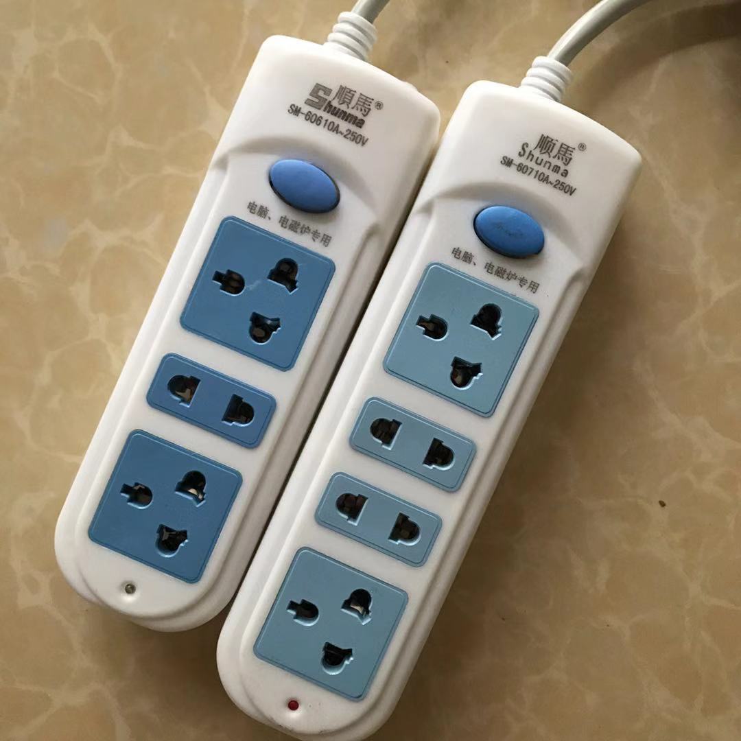 插座万能孔笔记本圆孔插排带线圆插座多孔美标非标小万能转换器61039