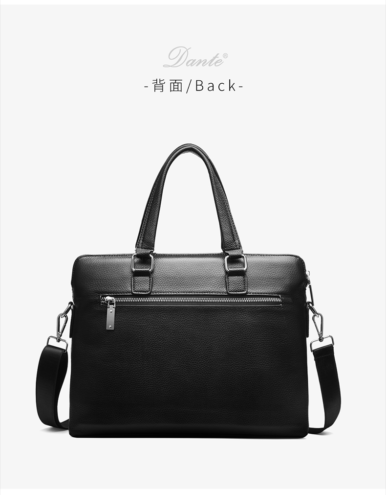 科罗蒙凯文(cohnim kevin)男包手提包男商务头层牛皮包单肩斜挎包正品