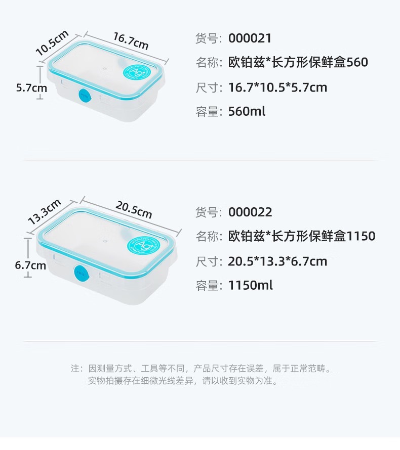 31e2ea60f9f69a06.jpg.avif
