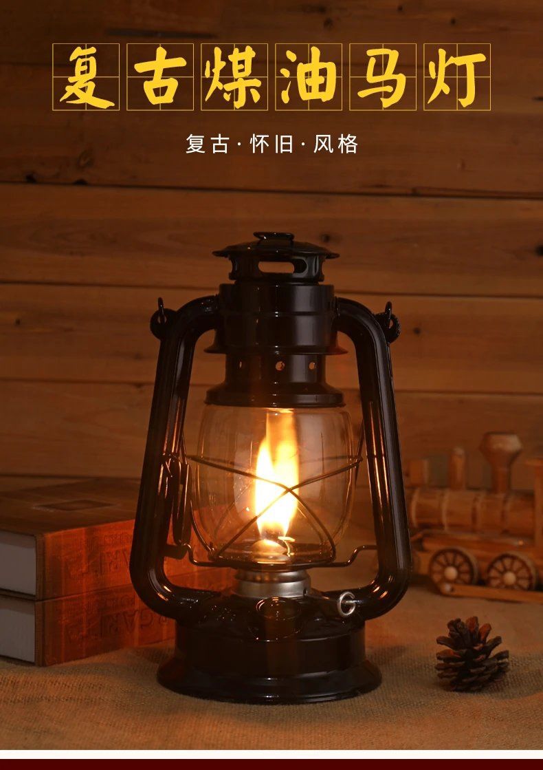 随机马灯含拉环20cm高复古老式马灯手提灯露营灯野营灯露营帐篷灯装饰