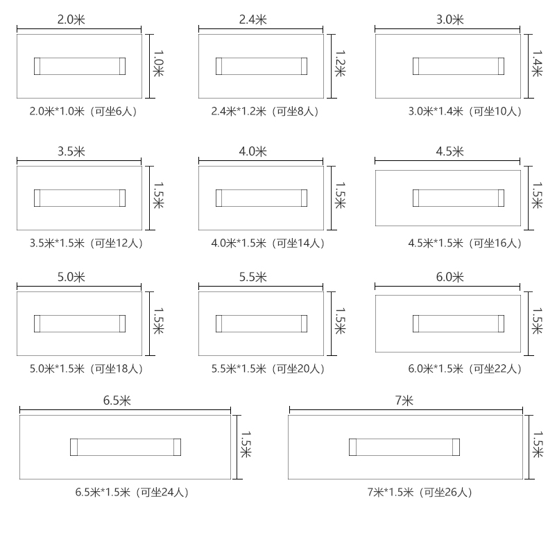 工匠时光办公会议桌培训桌现代简约加厚