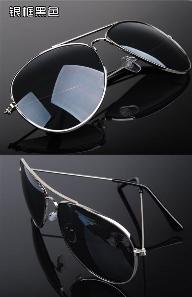 时尚经典遮阳彩片太阳镜男女蛤蟆夜视眼镜防阳光墨镜e6