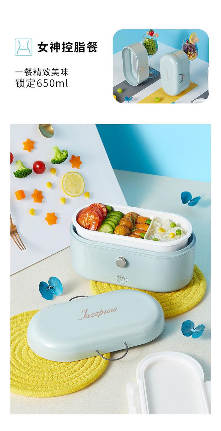 电热饭盒无需注水可插电加热保温饭盒上班族自热饭盒学生饭盒