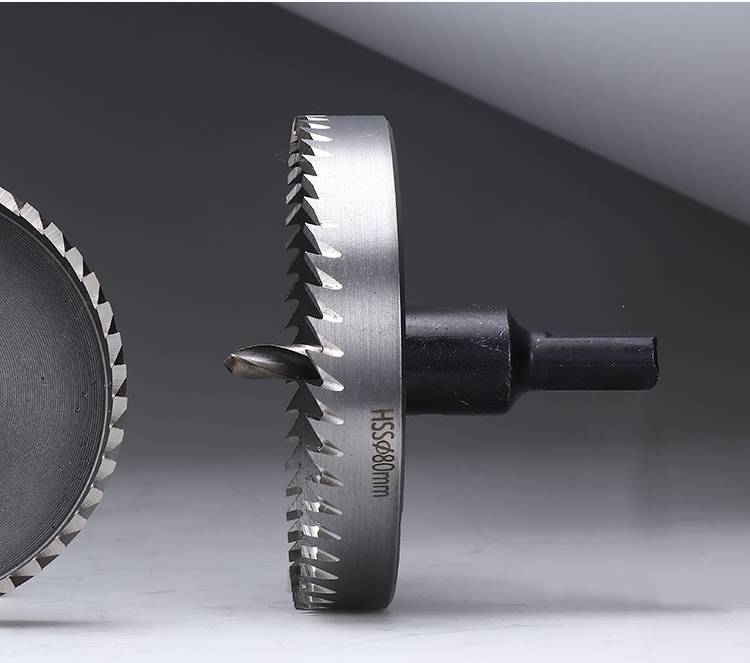 不锈钢开孔器理线家钻头金属厚铁板合金打孔钻头钢板专用扩孔