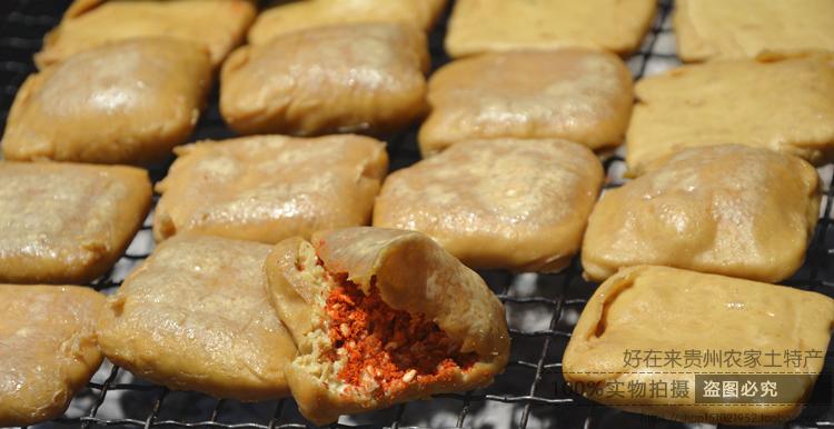 贵州特产毕节特色小吃美食大方龙手撕豆腐烙锅臭豆腐烧烤碱豆干