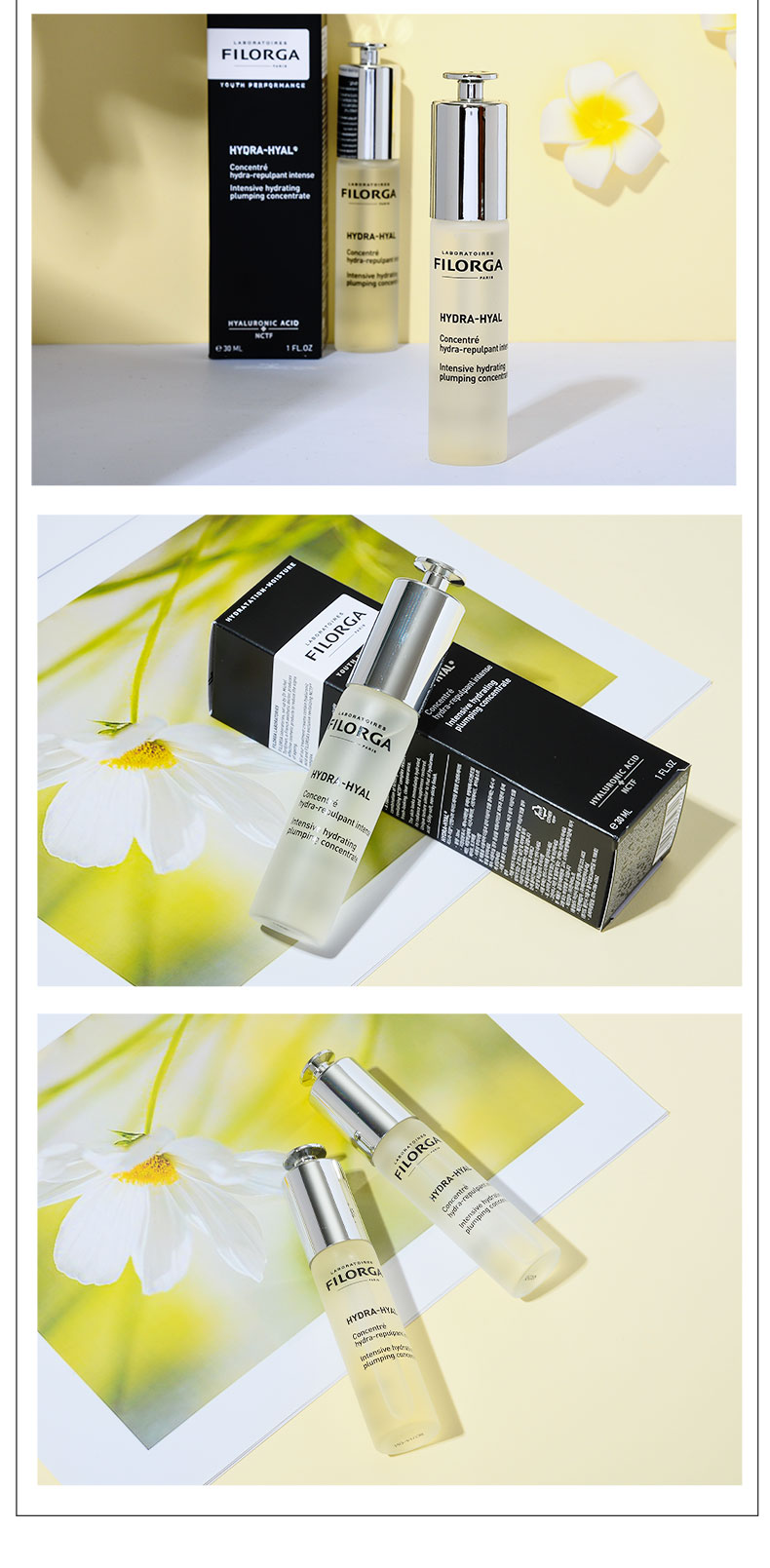 法国filorga菲洛嘉hydrahyal高浓度玻尿酸密集补水精华30ml