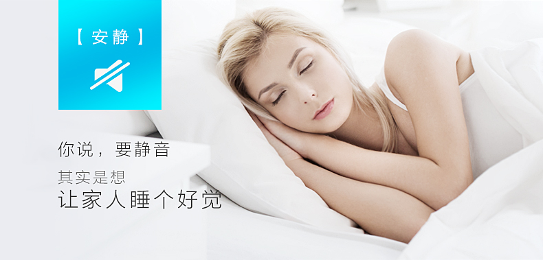 midea塔扇家用无叶风扇电风扇内旋静音空调扇遥控立式电扇落地扇