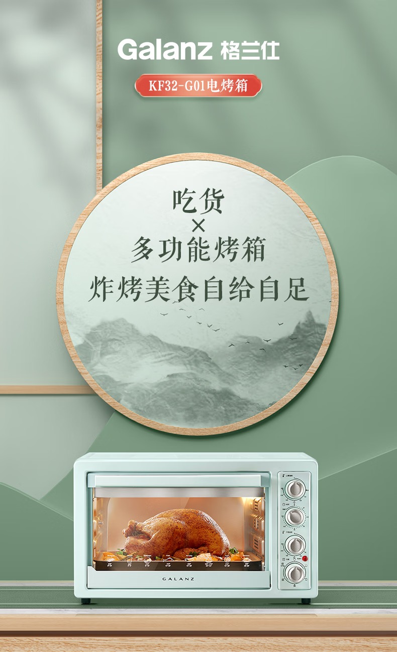 c902bf4843f440dc.jpg.avif