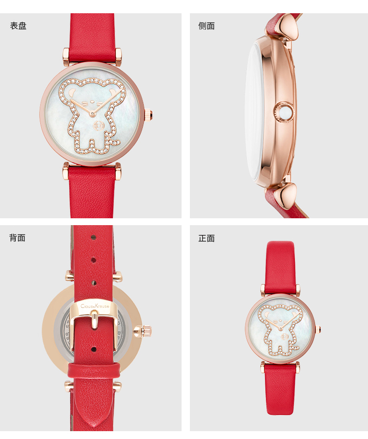 clouskrause女士简约精致小巧石英表cko20s002a