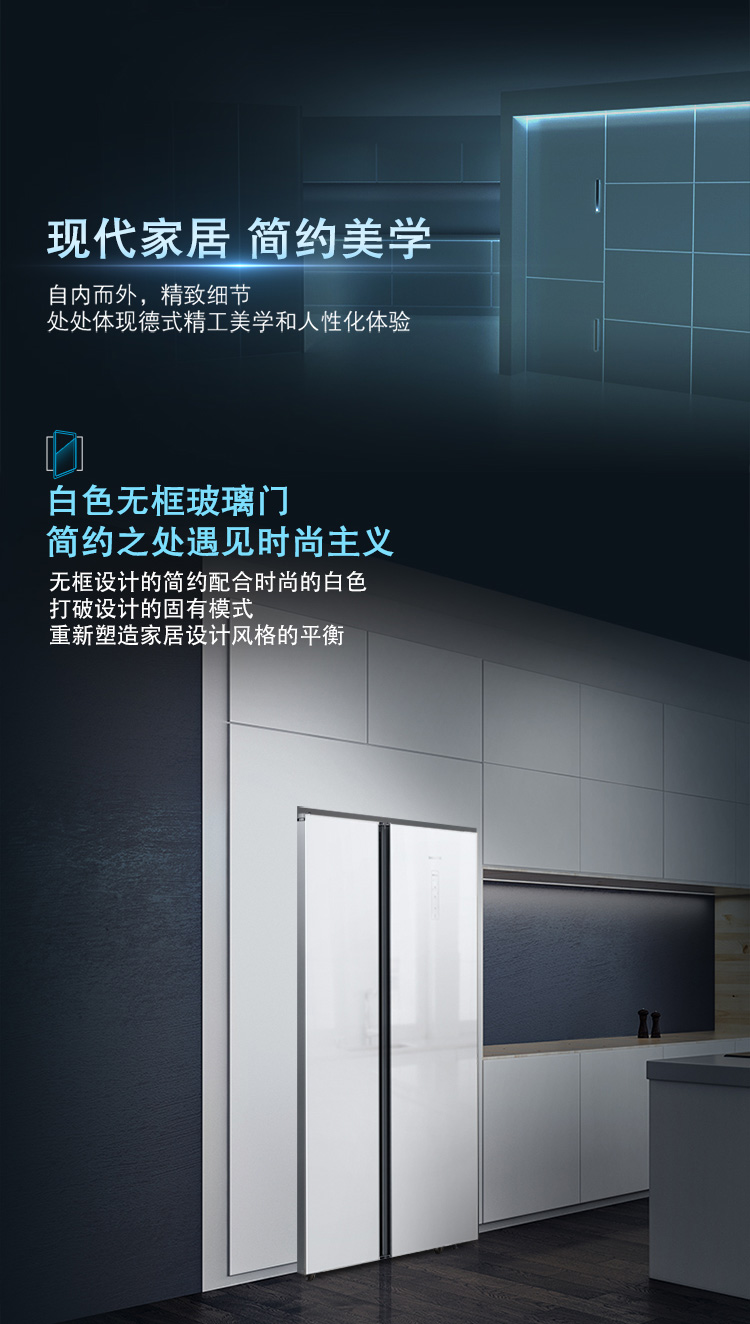 【西门子kx50ns20ti冰箱】西门子(siemens)kx50ns20ti 对开门变频冰箱