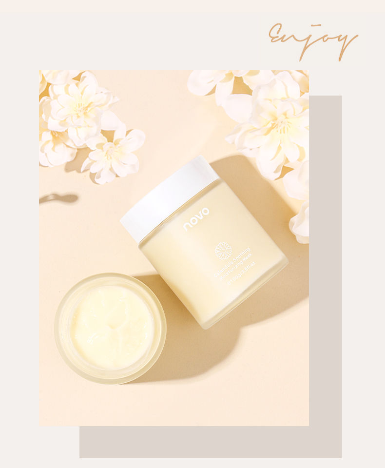 novo补水睡眠面膜紧致肌肤深层补水清洁抗皱收缩毛孔泥膜提亮肤色夏日