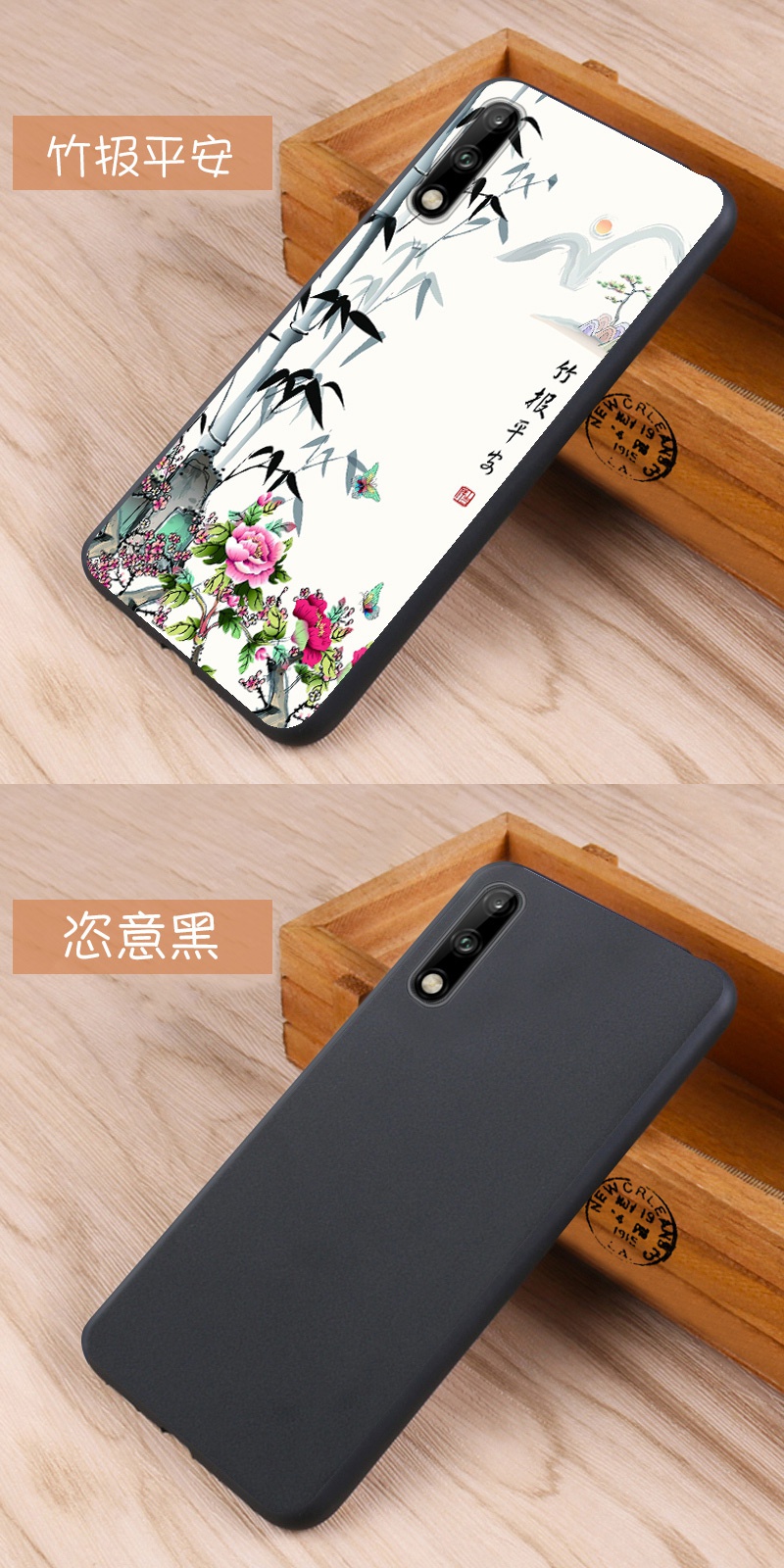 火豹华为畅享10手机壳畅享10保护套rtl00手机硅胶套磨砂防摔外壳