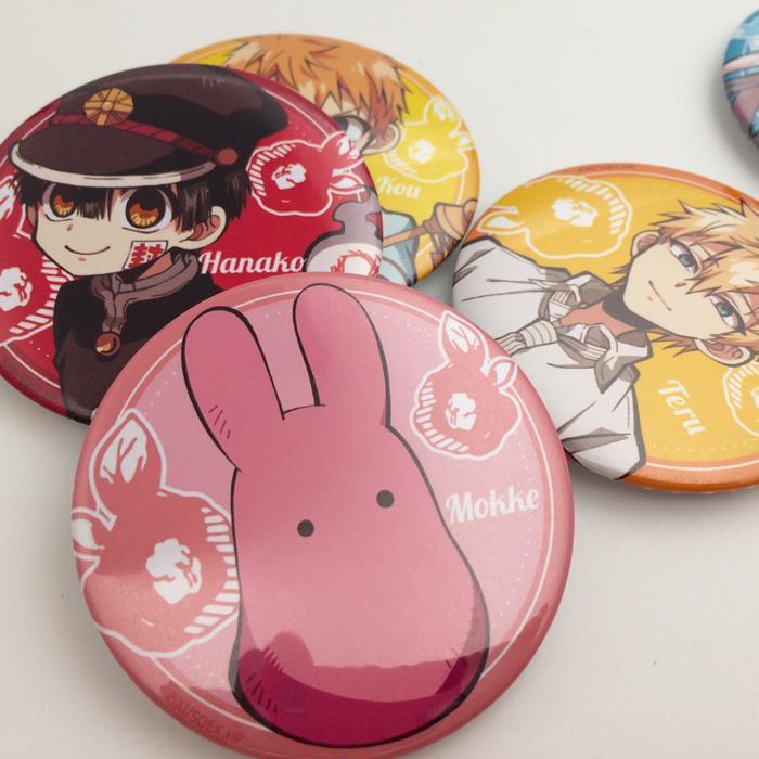 鬼灭之刃无限列车动漫吧唧包包挂件周边徽章大哥杏寿郎猗窝座魇梦158