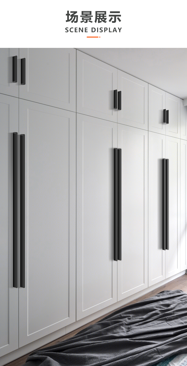 轻奢金色柜门拉手现代简约黑色橱柜欧式衣柜门把手五金圆角防磕碰