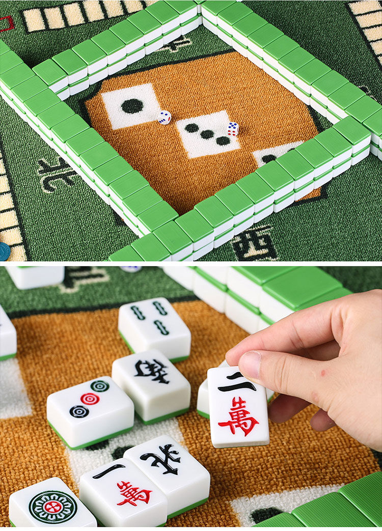 多省四川麻将家用手打麻将大号中号手搓宿舍旅游麻将绿色中档手搓44