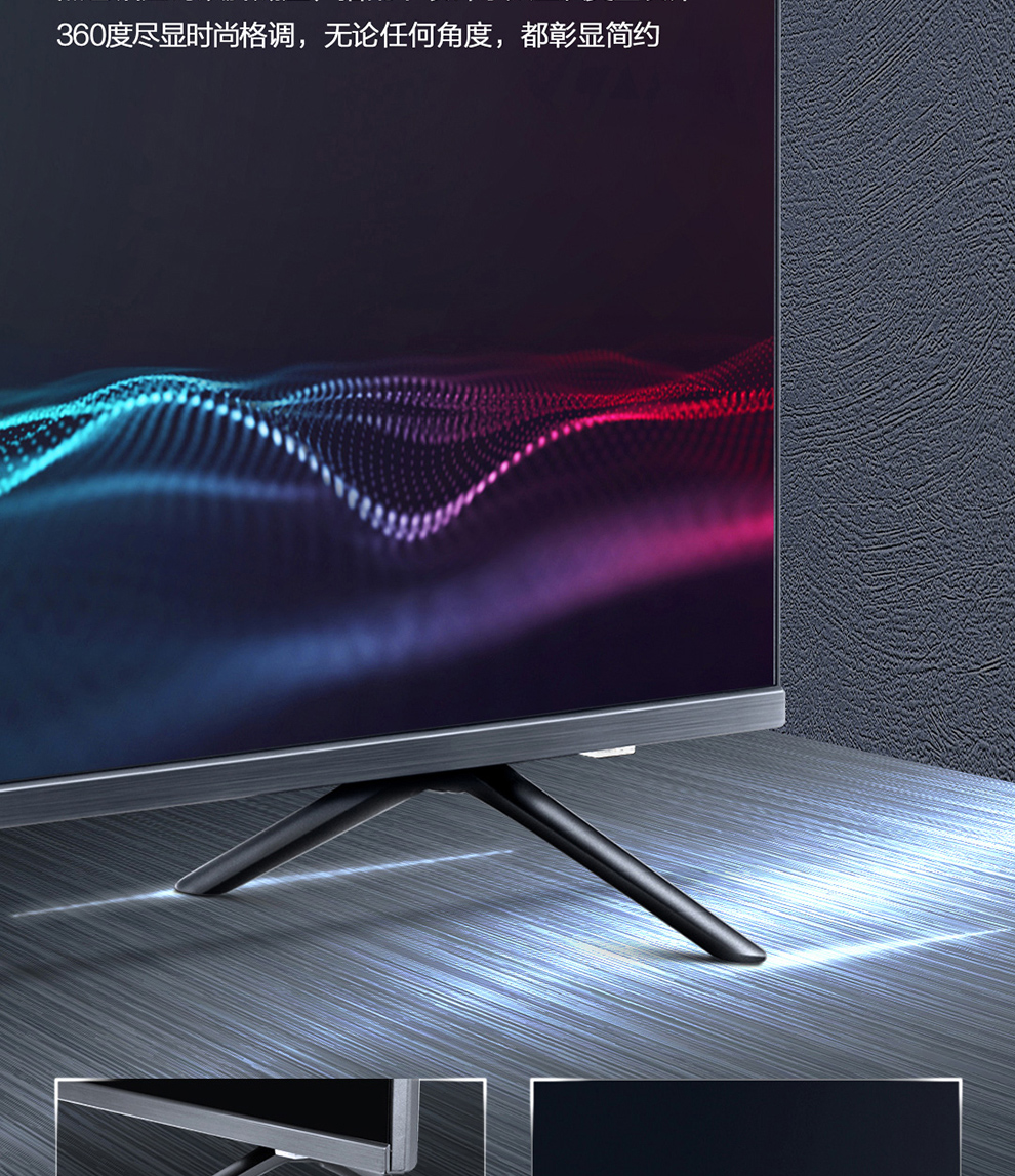 夏普(sharp)50x6p 50英寸4k超高清智能网络液晶全面屏设计平板电视机