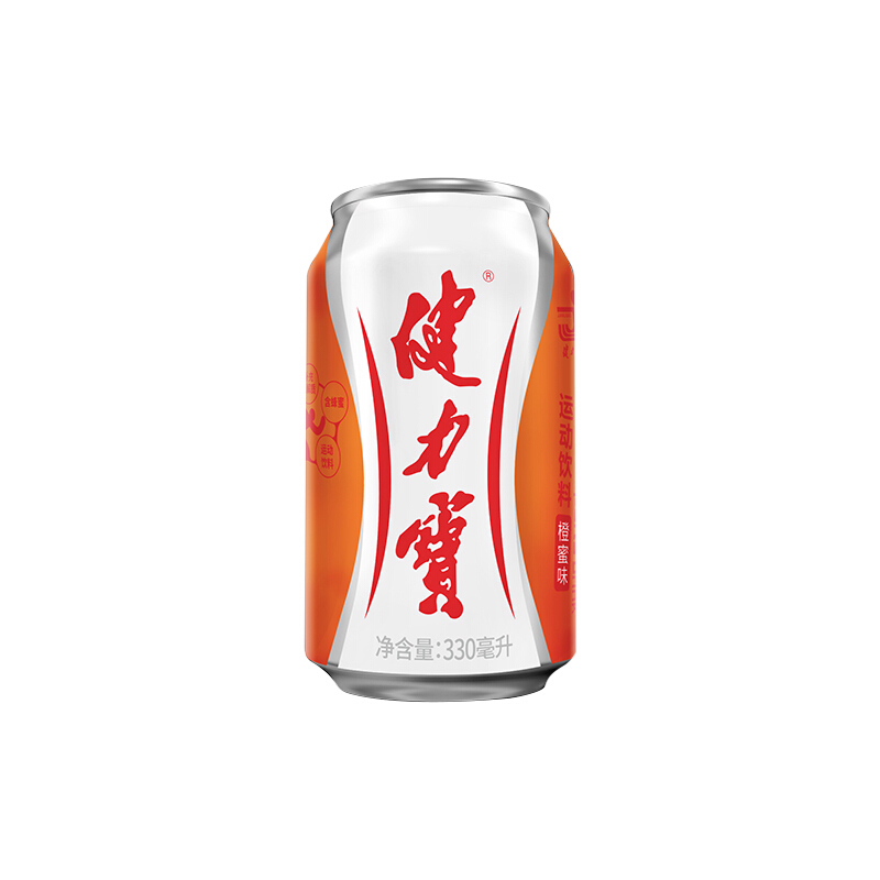健力宝易拉罐饮料怀旧橙蜜味碳酸运动饮料含气型330ml2412罐