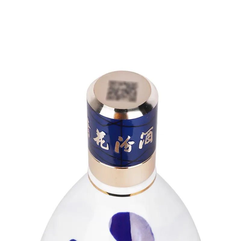 汾酒酒水杏花村汾酒53度30年青花瓷汾酒（青花30）850ml 单瓶礼盒