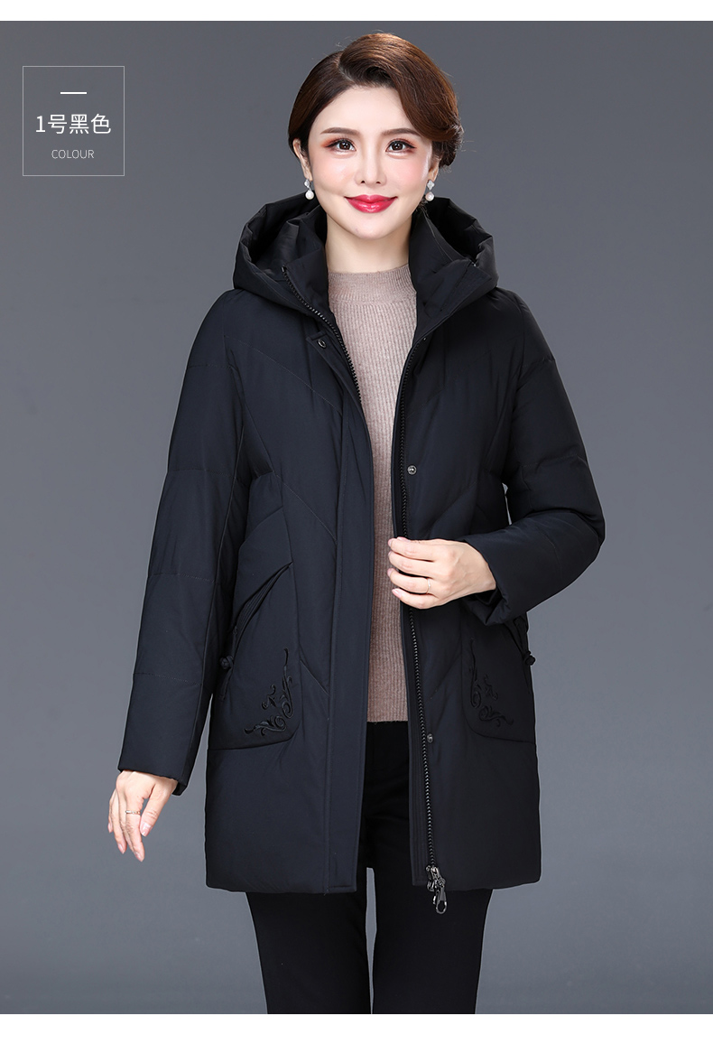 恒源祥女士羽绒服 恒源祥羽绒服女中长款2020冬季新款宽松加厚女装大