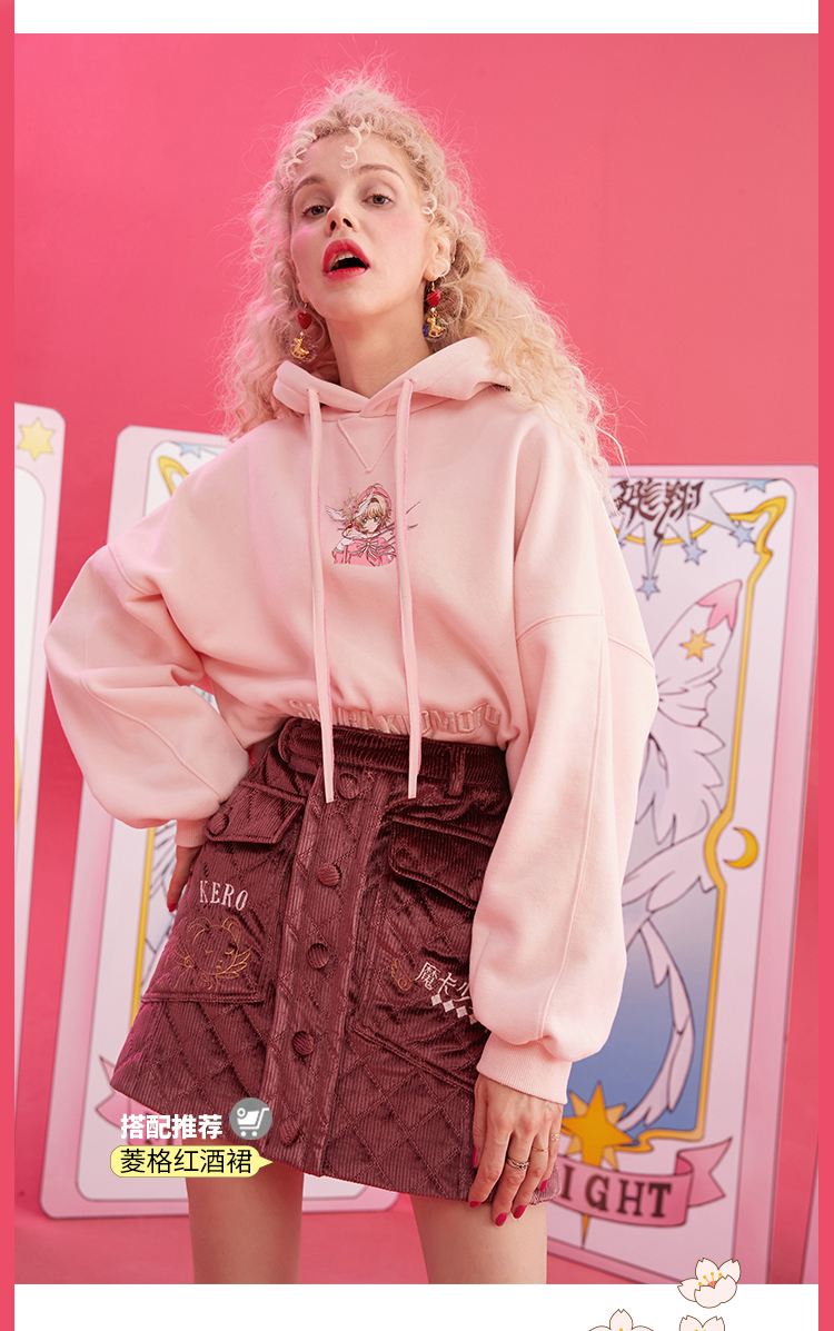 【小樱联名】妖精的口袋刺绣宽松韩版卫衣2019秋冬季新款女上衣潮