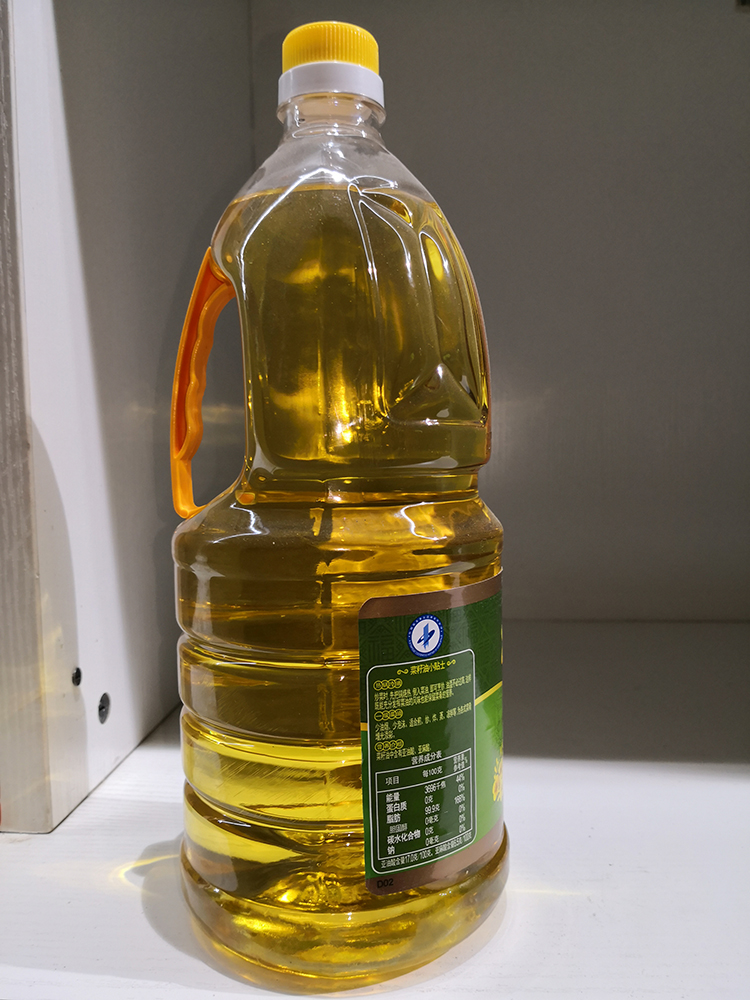 福临门一级压榨菜籽油非转18l
