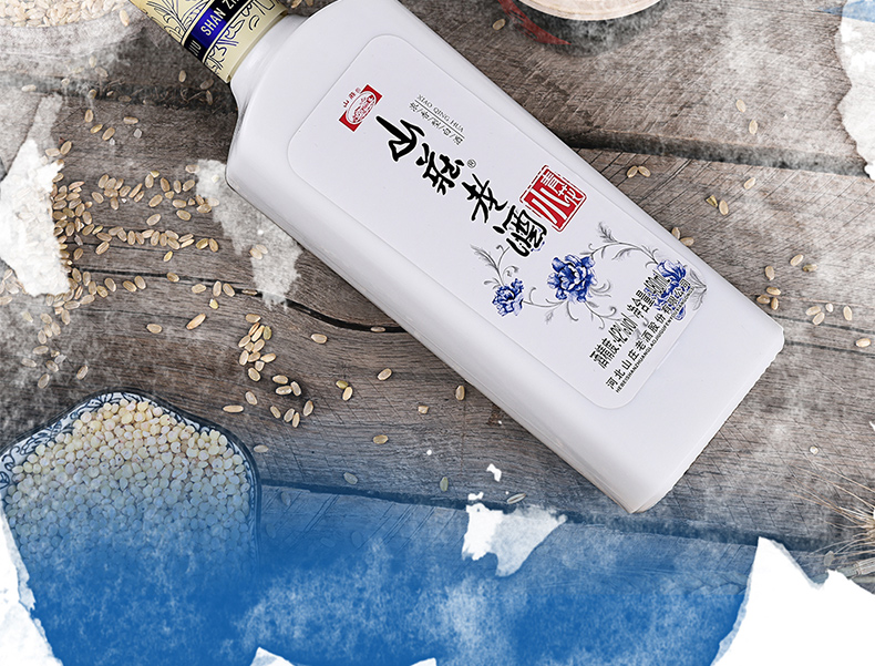 中华老字号山庄老酒42度小青花480ml6瓶整箱装非遗酿造浓香型白酒承德