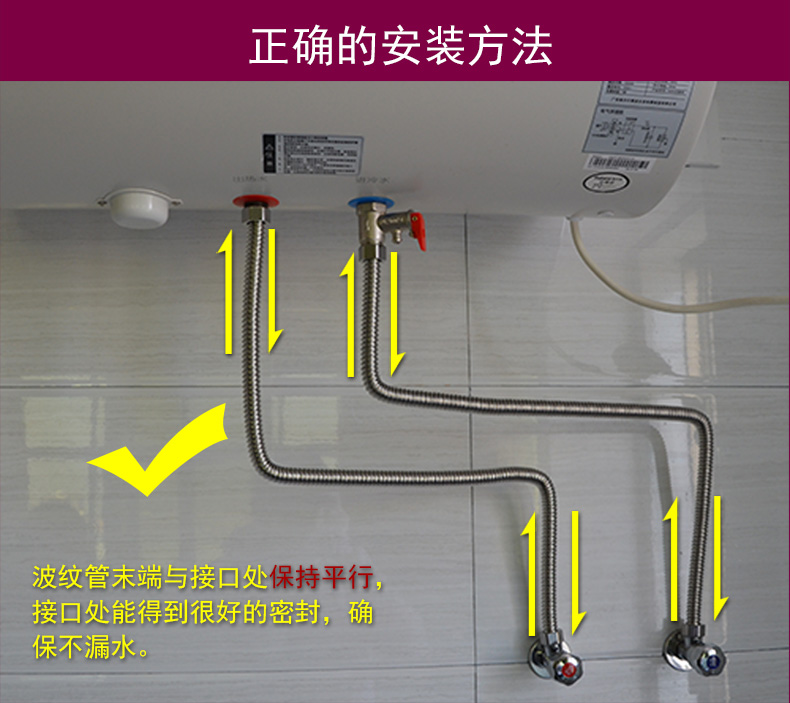 304不锈钢波纹管4分耐高压防爆热水器进水软管台盆马桶连接出水管