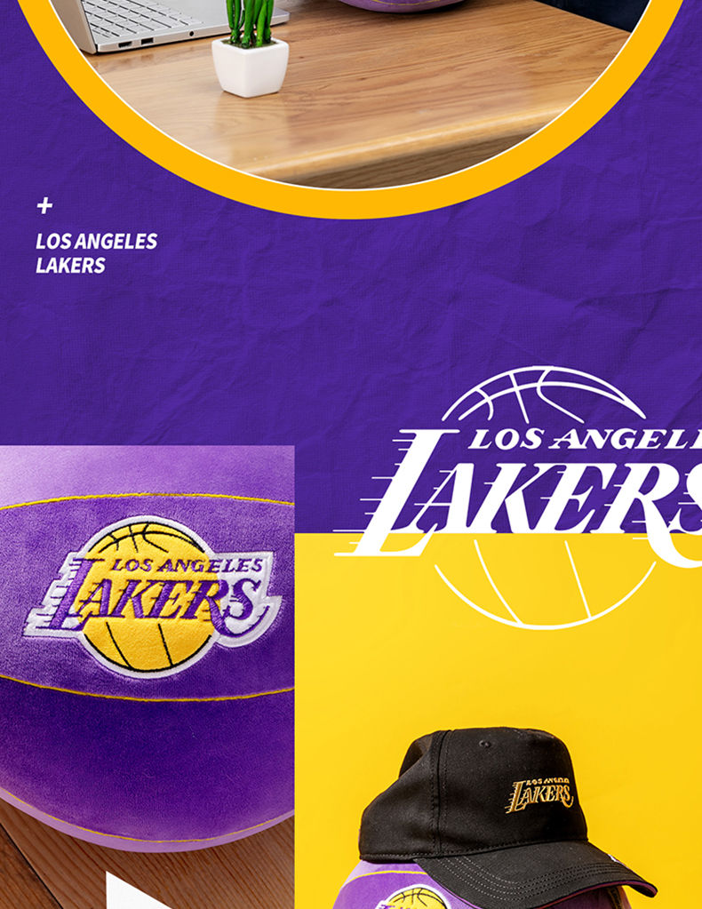 nba洛杉矶湖人队立体抱枕24cmminiso名创优品nba洛杉矶湖人篮球抱枕