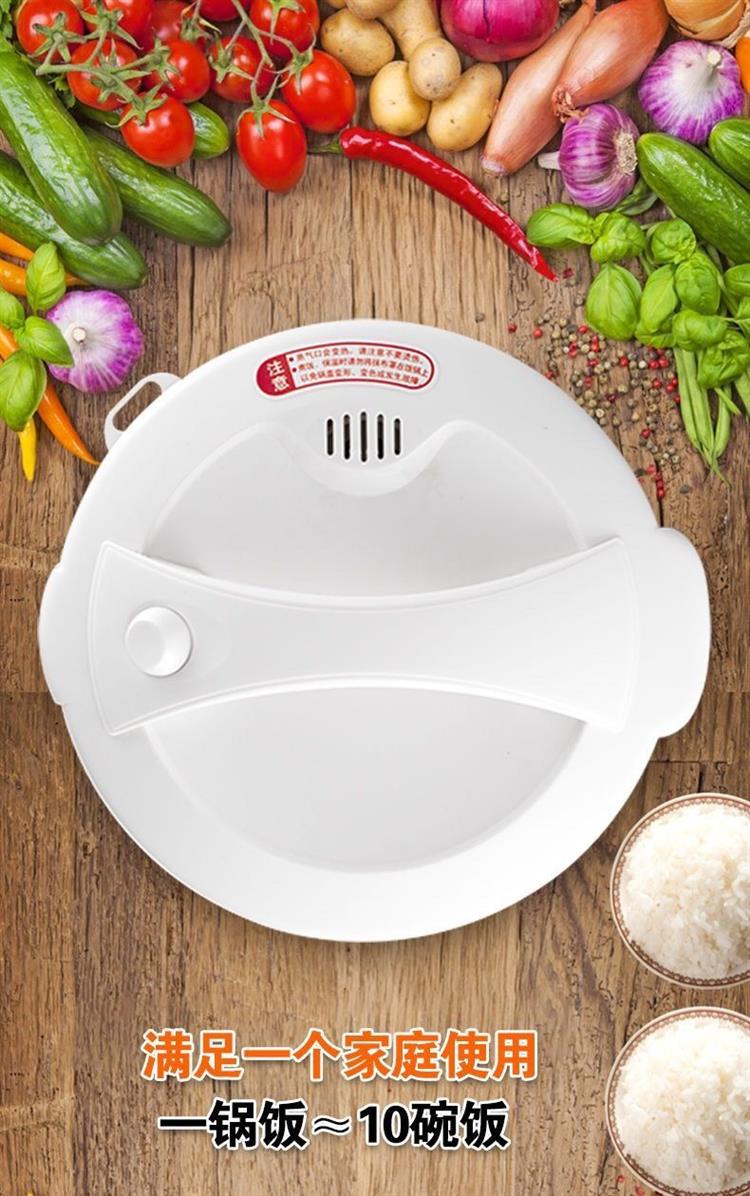 电饭煲煮饭锅家用不粘锅电饭锅2l345升学生宿舍蒸饭煲k46升白色豪华款