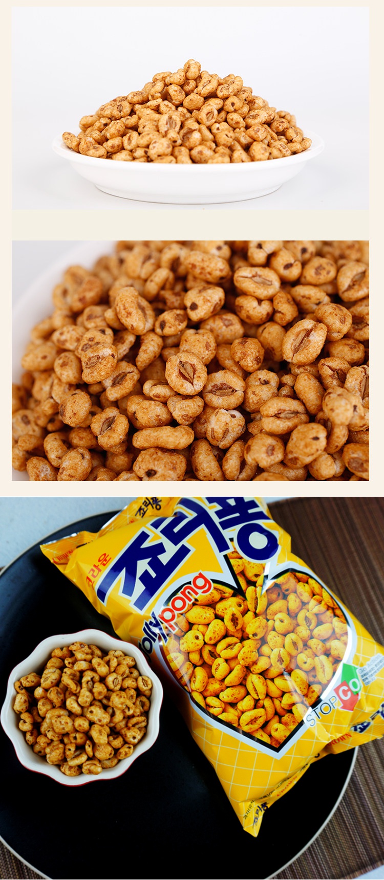 韩国进口克丽安爆米花可瑞安大麦粒膨化麦仁甜天麦休闲零食小吃5