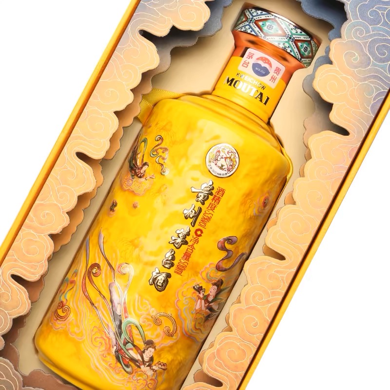 茅台(MOUTAI)贵州茅台酒53度飞天茅台500mL 散花飞天【价格图片