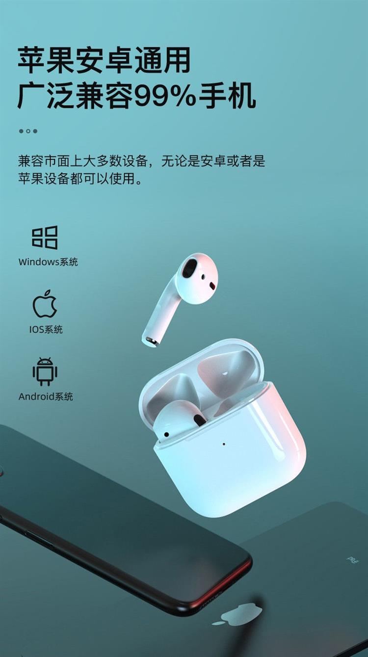 蓝牙耳机iqoo7neo5u3x60x50pros9s7e无线双耳通用