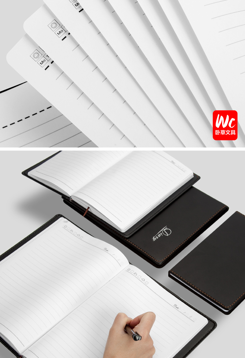a4笔记本子韩国记事本16开商务黑皮大的计划本小清新多功能工作大