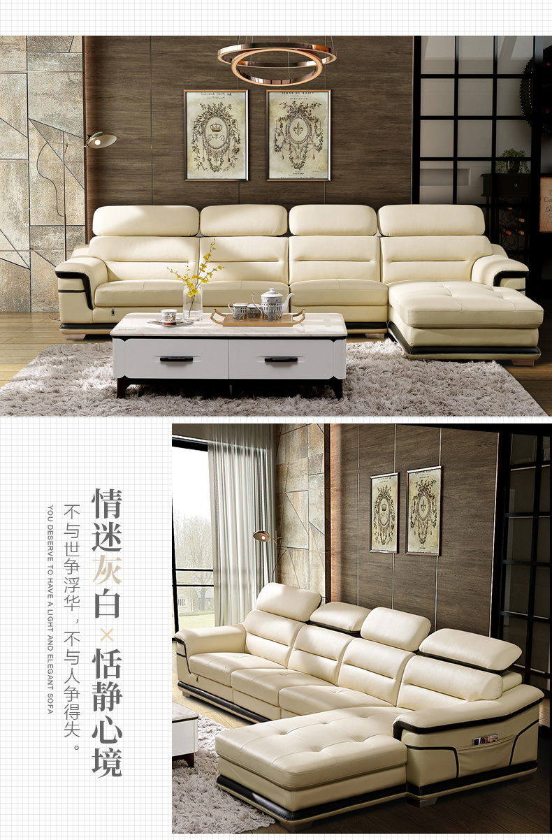 双虎 欧式真皮沙发组合 客厅大户型整装小奢华客厅转角皮艺沙发608