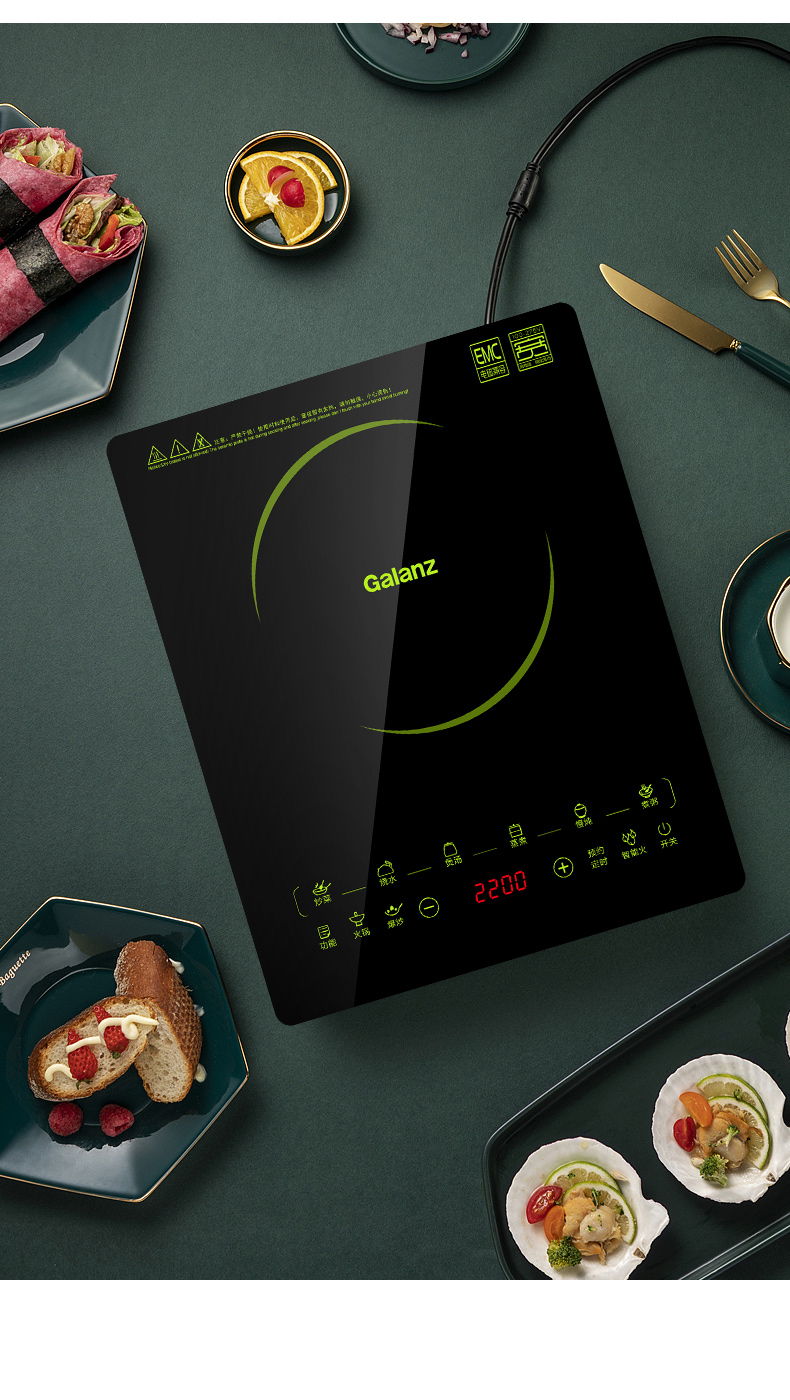 格兰仕(galanz)电磁炉wl01t [过年不打烊][精选]格兰仕电磁炉大火力