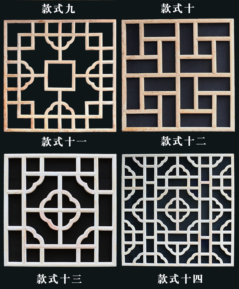 木中式仿古实木花格方形闪电客花窗吊顶灯罩挂件玄关通花板可 以上