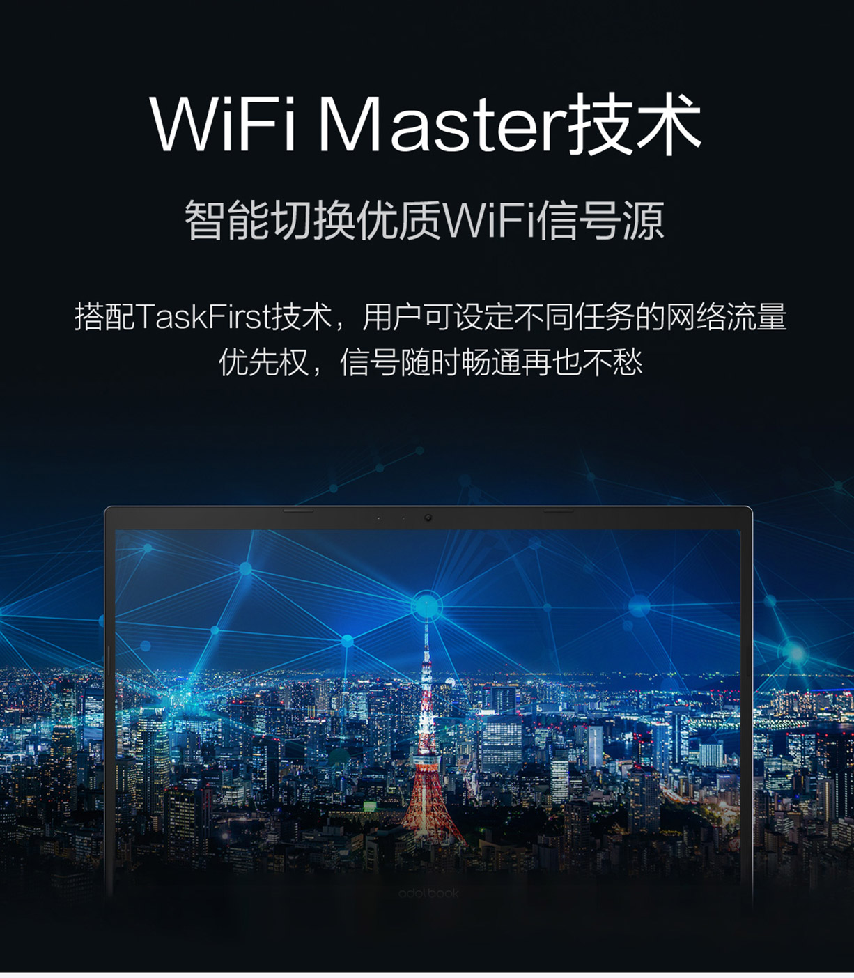 華碩vivobook15頑石七代fl8850r75700u8g內存1tb固態硬盤定製版156