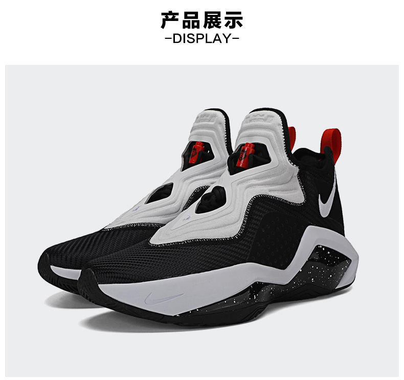 nike耐克男詹姆斯士兵14代篮球鞋ck6047002