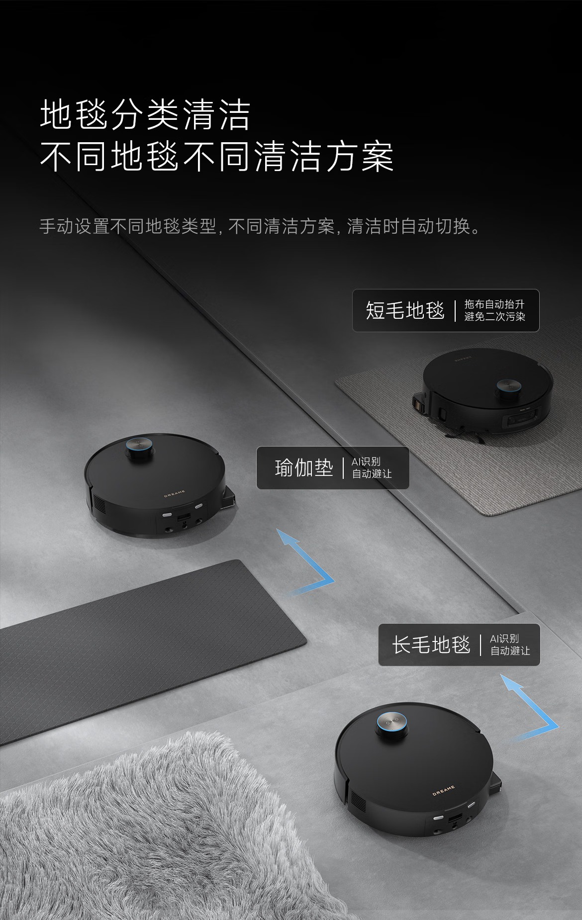 X50履带版00043.jpg.avif