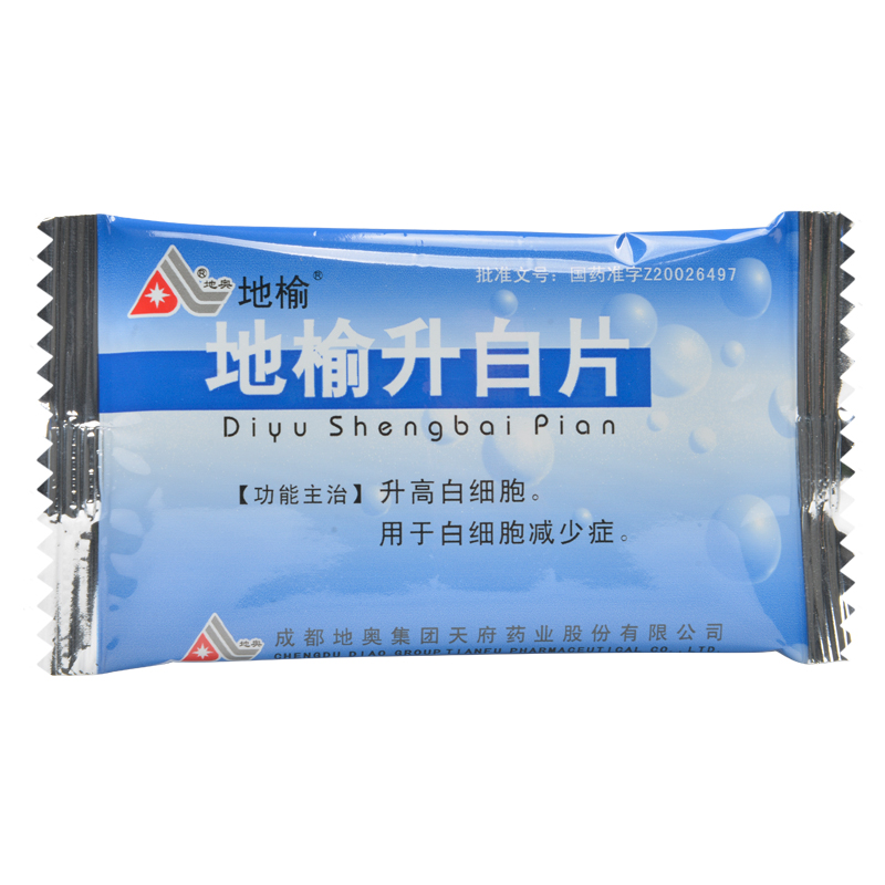 地榆白细胞减少症 地榆 地榆升白片 0.