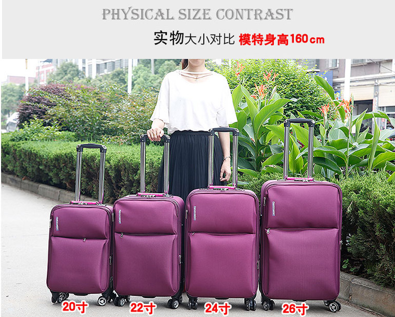 婴婴(yingying)拉杆箱牛津布万向轮行李箱男旅行箱24寸箱子密码箱女布