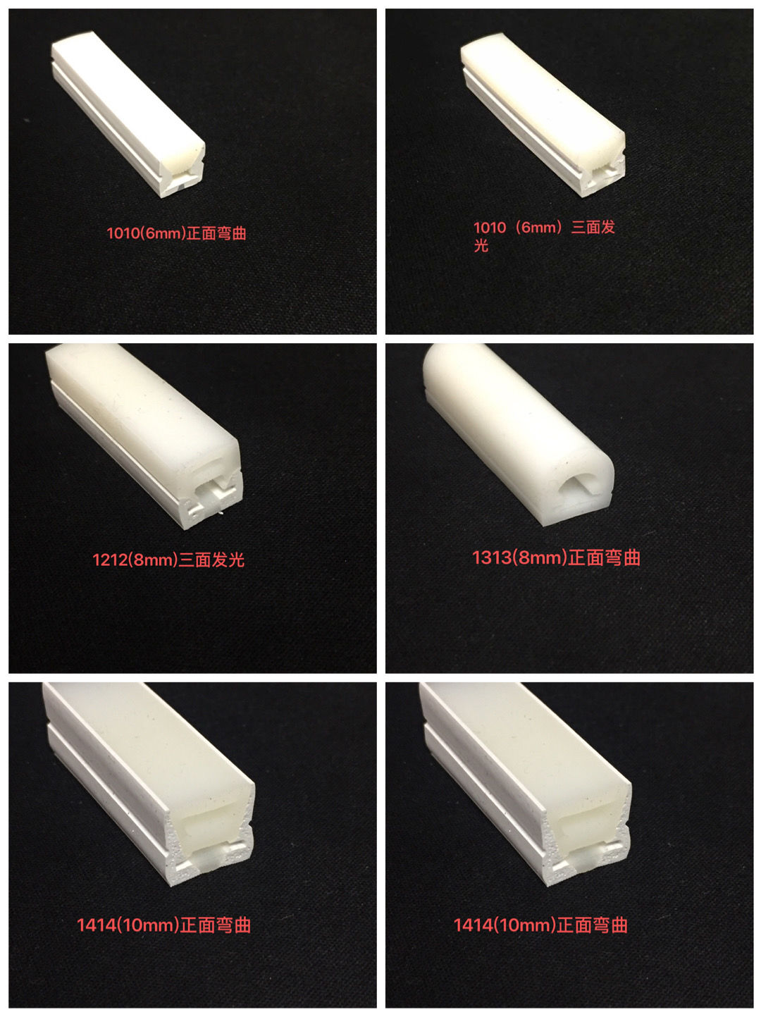 led硅胶线条灯灯条灯带条灯槽嵌入式12v24防水户外柔性套管线条灯5025