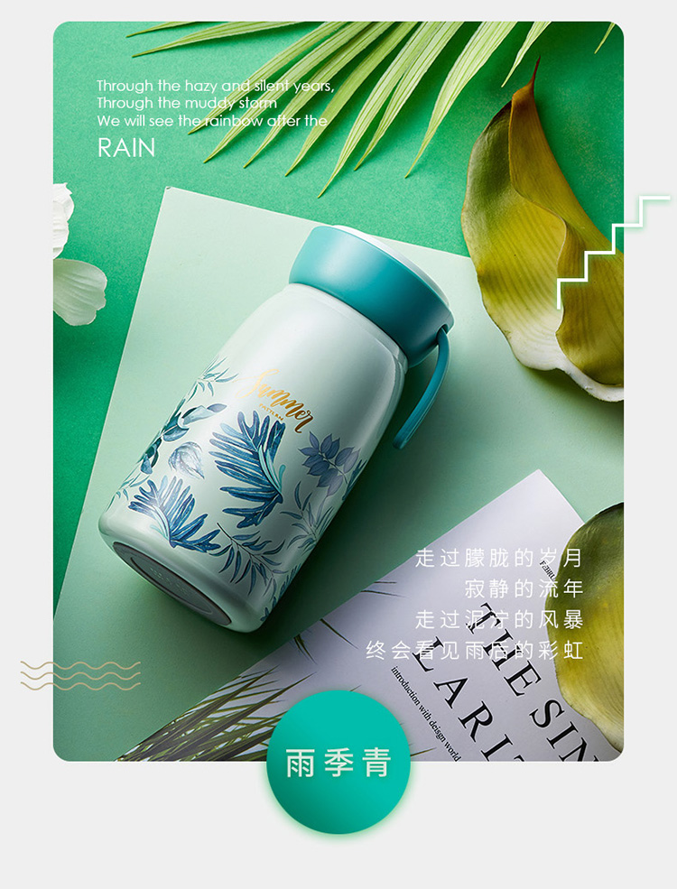 千弗保温杯jv011876-0350is 保温杯女男316不锈钢