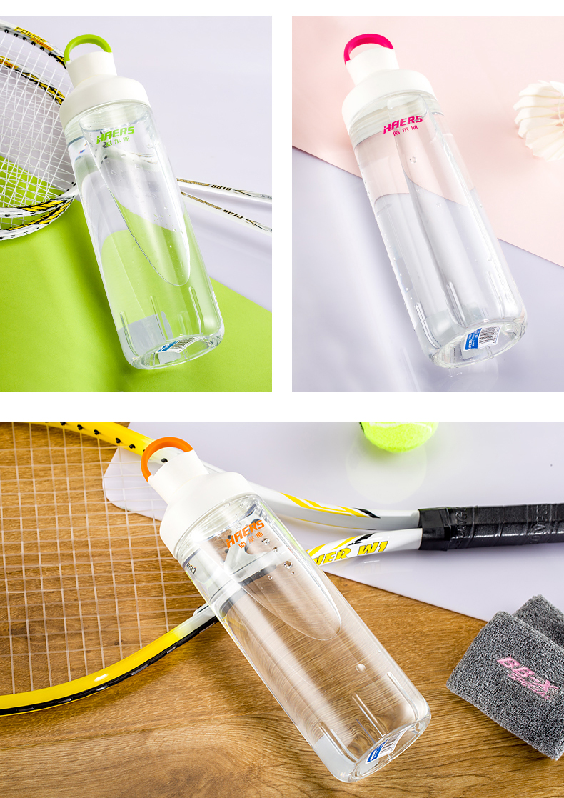 哈尔斯 太空杯大容量tritan水杯学生签名杯塑料杯男女运动随手杯 946