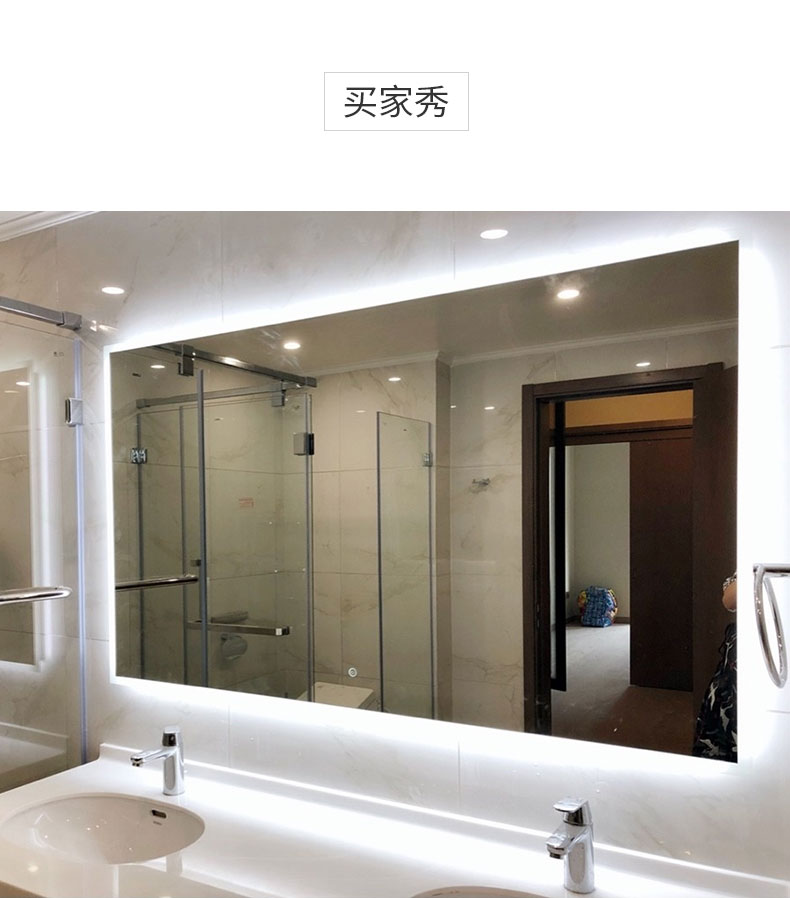 彤派浴室镜lm096 浴室镜子现代壁挂智能卫生间悬挂led灯镜无框卫浴镜